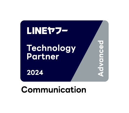 240315_partner_program_badge_fix_13_tech_communication_advanced